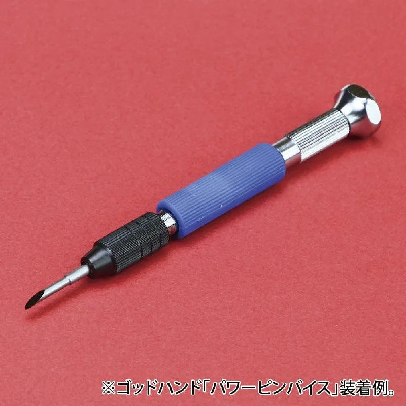 GodHand Bit Blade 5pcs Set [Round Blank Blade] [GH-BBM-1-3]